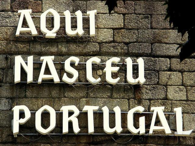 S. Mamede Hotel Guimarães Exterior foto
